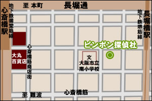 �s���|���T��� �A�N�Z�X�}�b�v