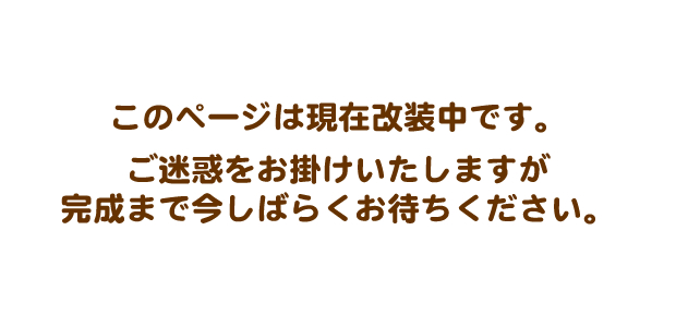 PING-PONG�T��� �g�㒲��